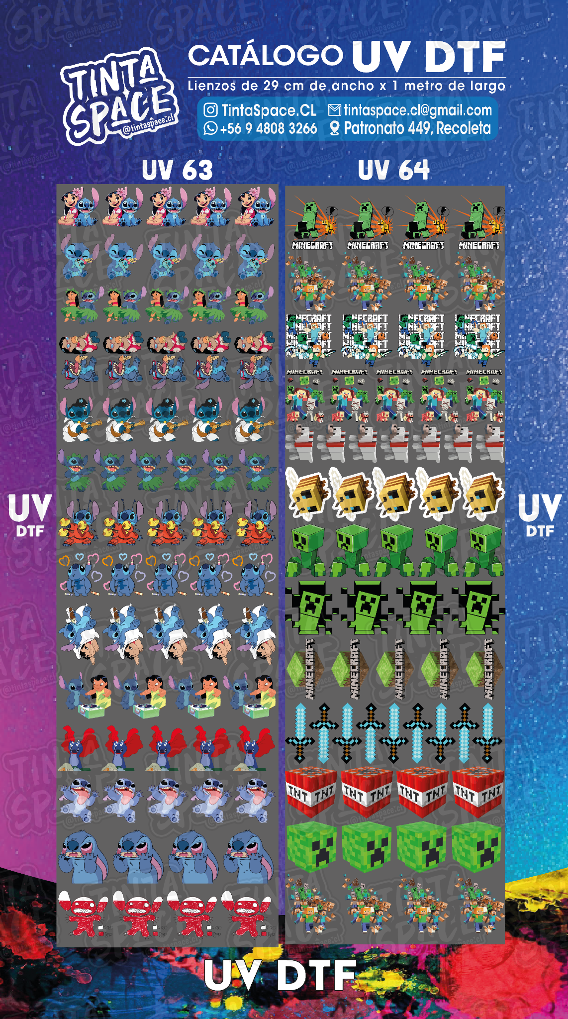 DTF UV — UV 63 y UV 64 (29 × 100 cm)