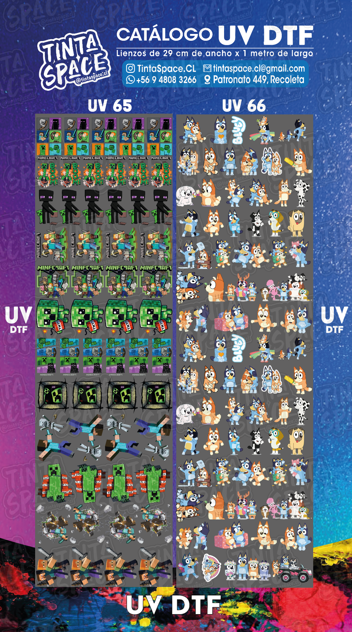 DTF UV — UV 65 y UV 66 (29 × 100 cm)