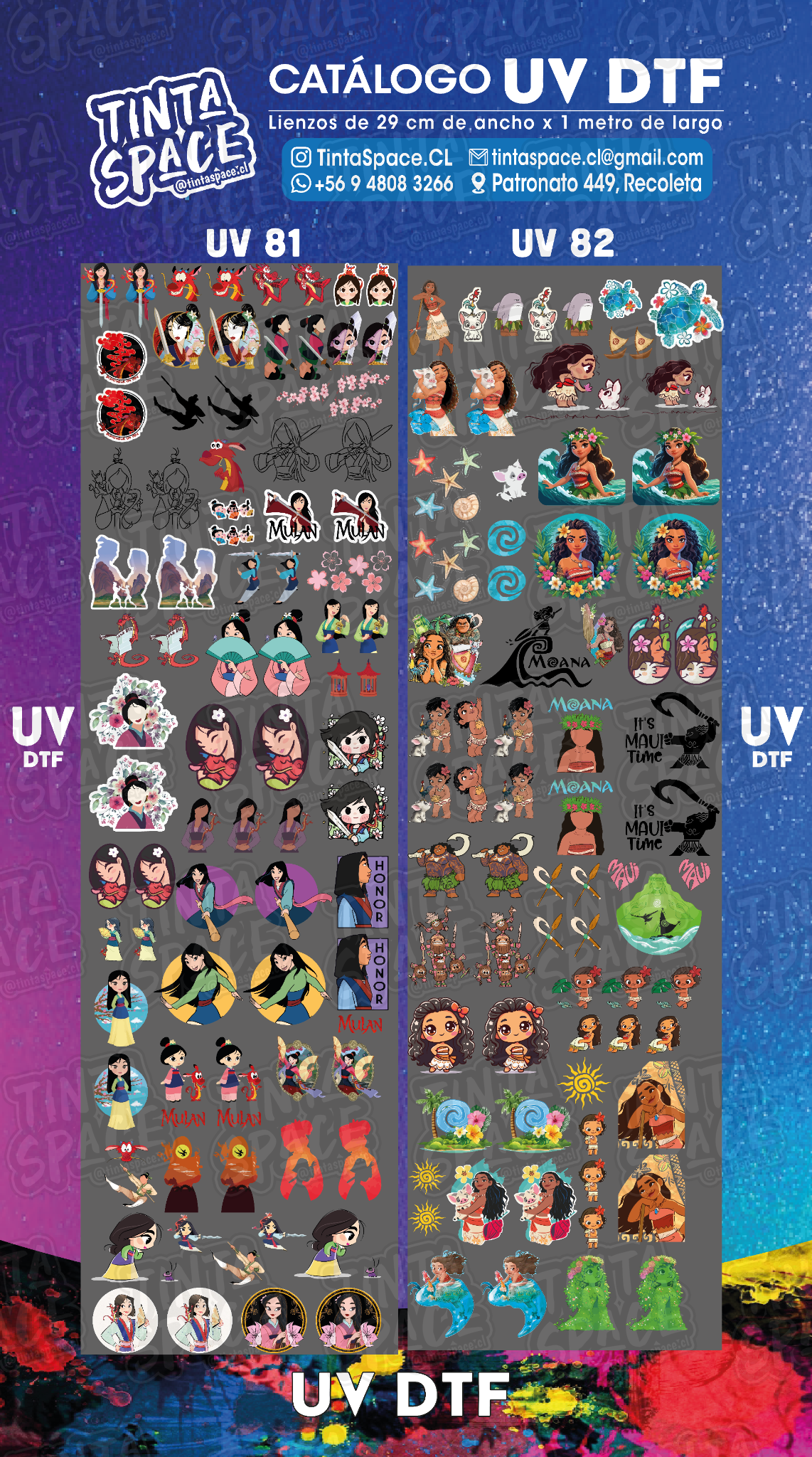 DTF UV — UV 81 y UV 82 (29 × 100 cm)